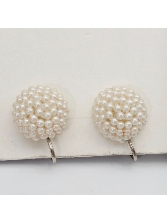 Unbranded Jewelry - Faux Pearl Clip-On Earrings Round Cluster Design 5/8"